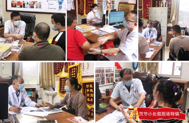 风湿免疫病难确诊？会诊首日现场人潮涌动，广州东方类风湿权威专家就在你身边
