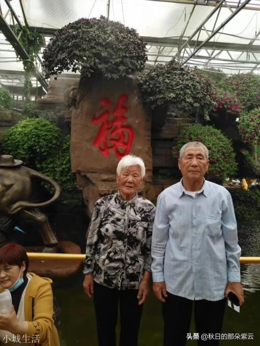 农村有一句俗语：“男人四十一朵花，女人四十癞蛤蟆”，这句话是什么意思？你怎么看？