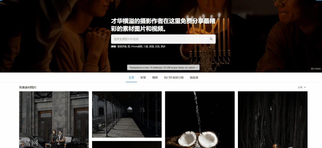 电脑快捷键大全(计算机里常用的快捷键)
