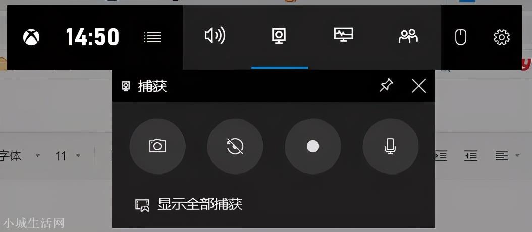 电脑快捷键大全(计算机里常用的快捷键)
