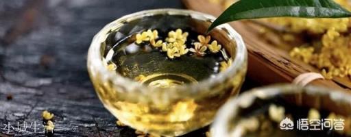秋天喝什么酒好？