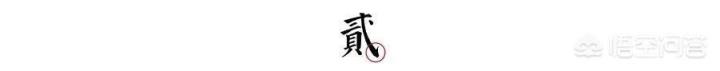 秋天喝什么酒好？