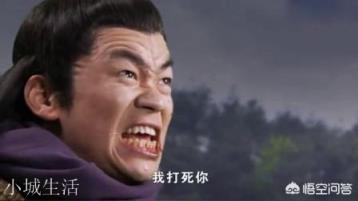 除了宇文成都能克制李元霸之外，为什么伍天锡也能克他？