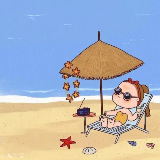 你听过哪些可爱到炸的句子?