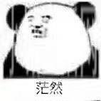 宝批龙什么意思(宝批龙网络用语是什么梗)