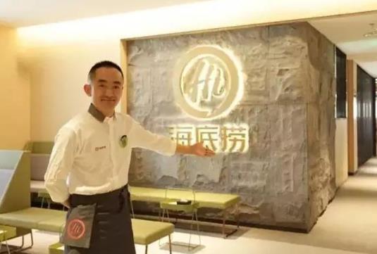 怎么获得海底捞捞币?海底捞捞币怎么兑换