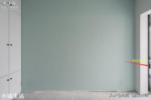 刚买了小户型的房子，东边两个卧室都带阳台，该怎么装修？