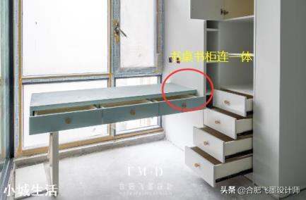 刚买了小户型的房子，东边两个卧室都带阳台，该怎么装修？