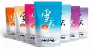 湖南盐业雪天系列盐供你选择 哪种盐比较好