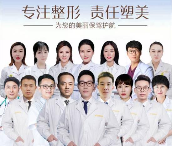 爱美美容医院，与美安全地零距离接触！