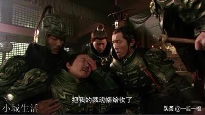 《封神演义》中，哪吒既然有魂魄，为何不怕戮魂幡？