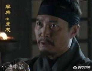 三国时期出了很多名人，但是作为中国五大姓氏的李姓，为什么在三国时期没有特别厉害的名人？