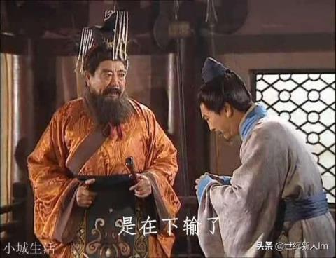 三国时期出了很多名人，但是作为中国五大姓氏的李姓，为什么在三国时期没有特别厉害的名人？