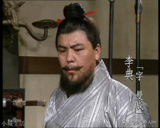 三国时期出了很多名人，但是作为中国五大姓氏的李姓，为什么在三国时期没有特别厉害的名人？