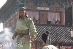 《水浒传》中武艺不在卢俊义之下的有哪些人？