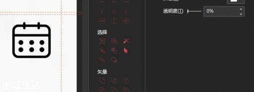 大家做ppt用什么软件？都有哪些插件？