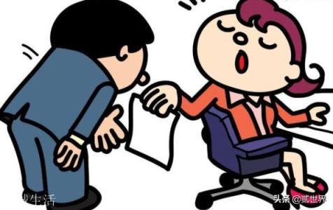 去提辞职，领导劝了，还要坚定走吗？