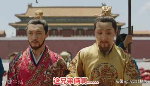 代宗对英宗下旨，英宗要跪接吗？