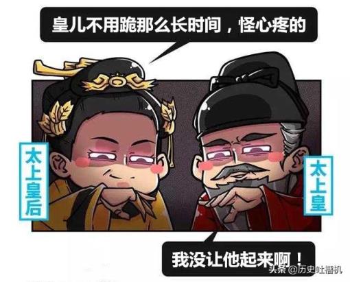 代宗对英宗下旨，英宗要跪接吗？