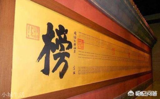 太平天国的女状元傅善祥，真的才华横溢吗？她后来的结局悲惨吗？