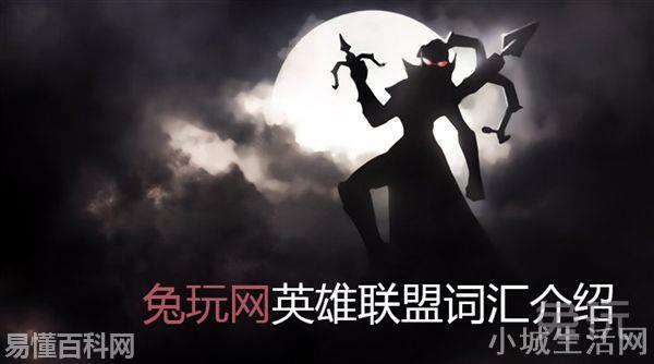aoe什么意思(aoe网络用语是什么梗)