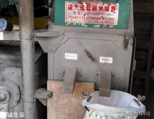 在农村自己碾米，100斤稻谷能出多少斤米，多少斤糠？糠做什么用？