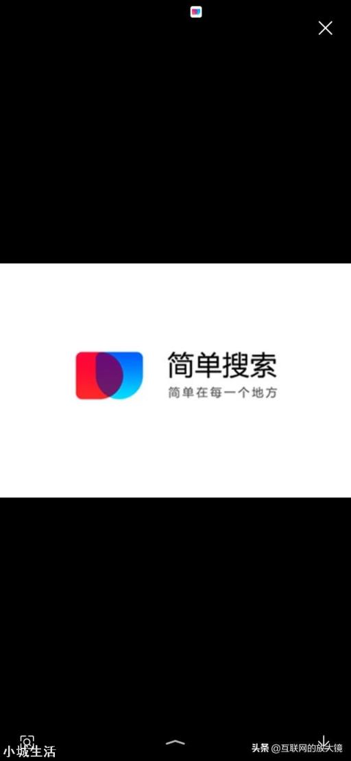 求一个很方便的手机浏览器？别提啥百度，UC？