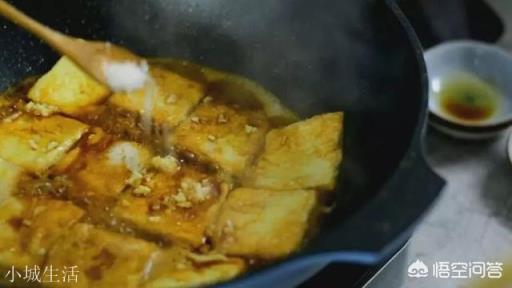 锅塌豆腐的简单做法是什么？