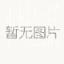 锅塌豆腐的简单做法是什么？