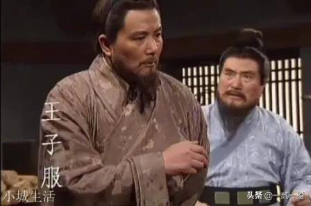 《三國演義》除了復姓有多少三字名字的人？是不是歷史真實存在？