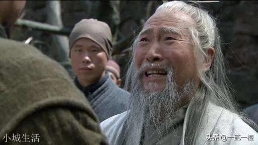 《三國演義》除了復姓有多少三字名字的人？是不是歷史真實存在？