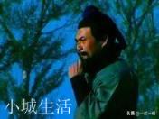 《三國演義》除了復姓有多少三字名字的人？是不是歷史真實存在？