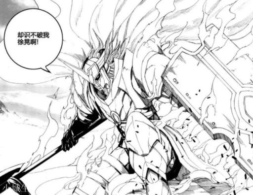 《镇魂街》曹焱兵的守护灵分别是哪些？