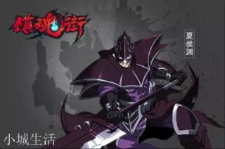 《镇魂街》曹焱兵的守护灵分别是哪些？