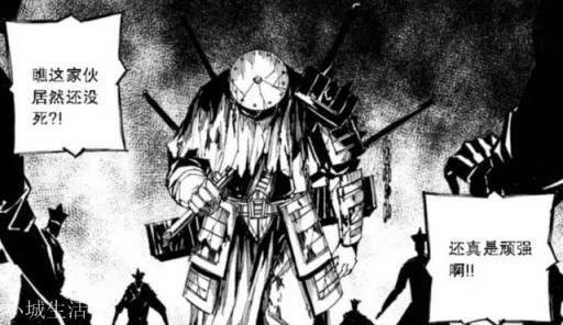 《镇魂街》曹焱兵的守护灵分别是哪些？