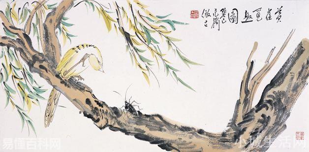 鸿鹄之志是什么意思(鸿鹄之志的网络用语是什么梗)