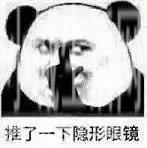 mg是什么意思(mg的网络用语是什么梗)
