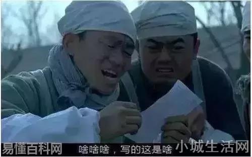 mg是什么意思(mg的网络用语是什么梗)