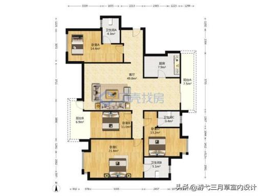 帮我设计下房子户型？