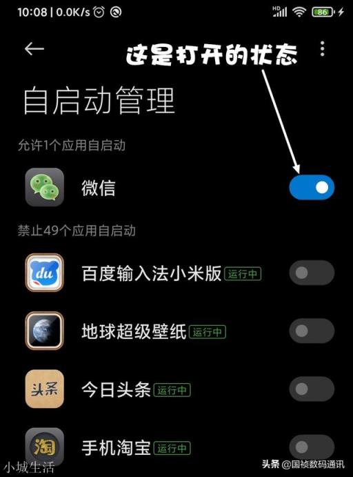 手机越用越慢,清理一次又一次,还是慢,怎么回事?有什么办法?