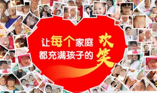 沈阳京科医院不孕专业不孕中心