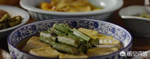 浙江哪个地方美食好吃？为什么？