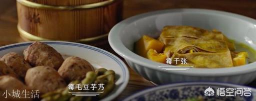 浙江哪个地方美食好吃？为什么？
