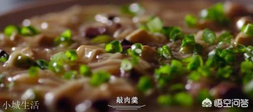 浙江哪个地方美食好吃？为什么？