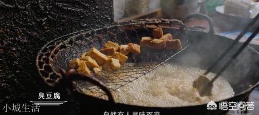 浙江哪个地方美食好吃？为什么？