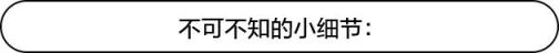 想吃甜品太贵，自己做又不会，怎样用奥利奥做出百搭甜品？