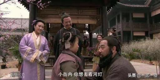 朱仝排名为什么那么高？