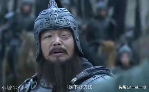关羽，关平两父子，和夏侯渊，夏侯惇两兄弟决战，哪边赢定？