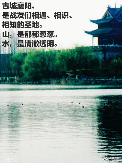 有哪些让你眼前一亮的唯美句子？可以分享一下吗？