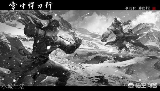 《雪中悍刀行》中的半步武圣徐偃兵有多强大呢？